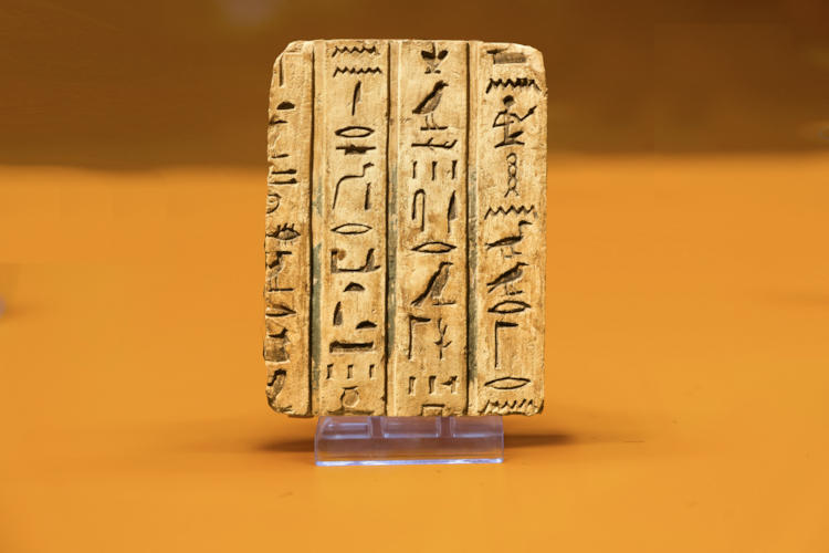 Oude Egyptenaren hadden luisterboeken voor doven en slechthorenden
