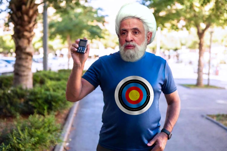 Tweede man Hezbollah blij met verrassingspakket inclusief pieper en t-shirt met bullseye