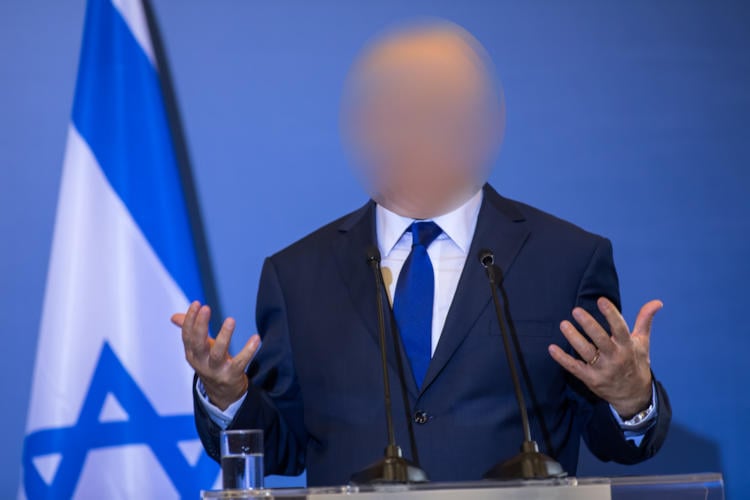 Politie geeft Netanyahu 48 uur om zich te melden, anders herkenbaar in beeld