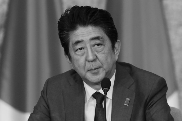 Japan net te ver weg voor artikel over aanslag op oud-premier Abe